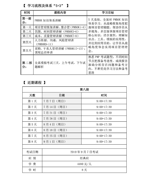 W020190418653448283375.jpg