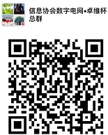 W020191029688772204345.jpg