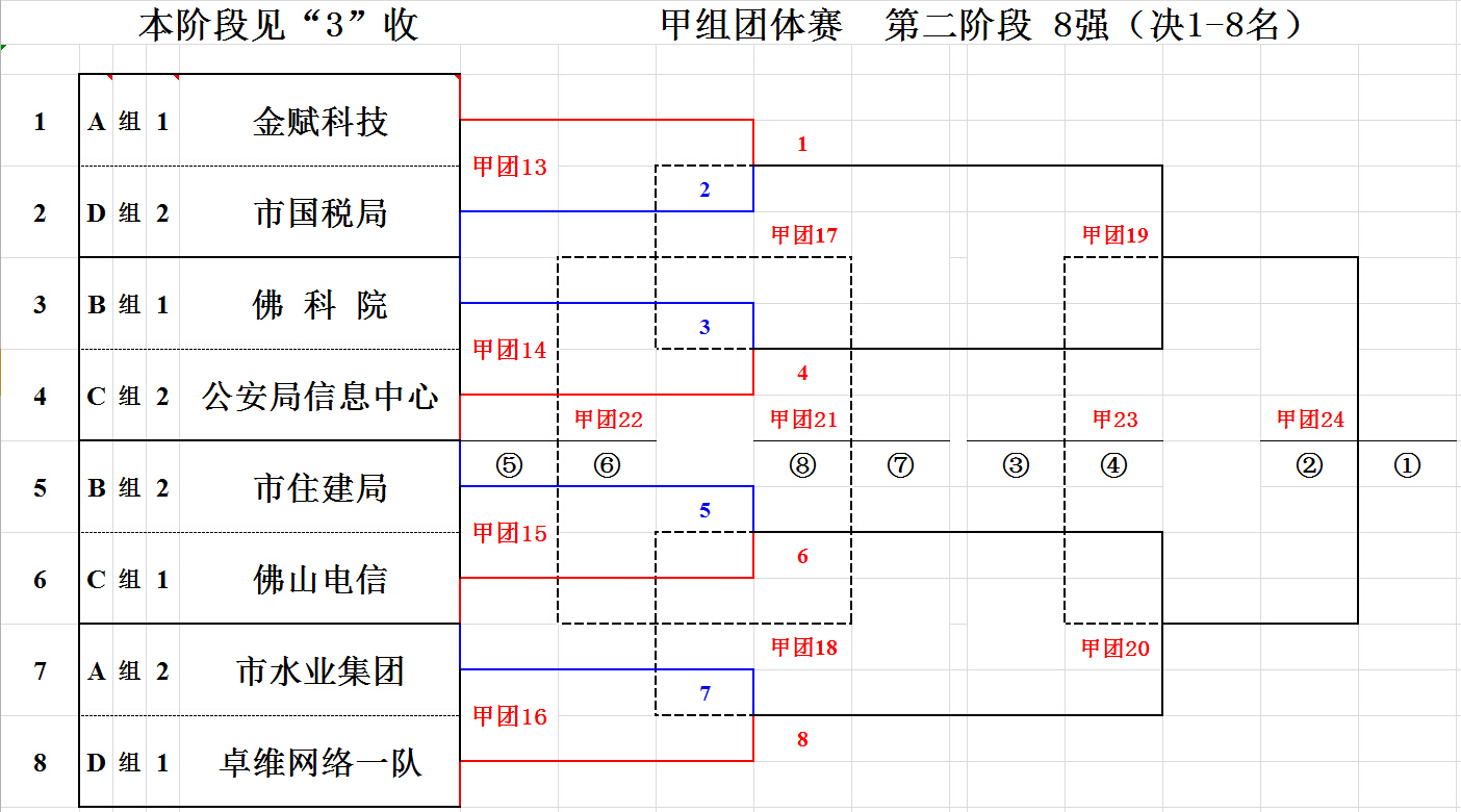 W020141117623462586441.jpg