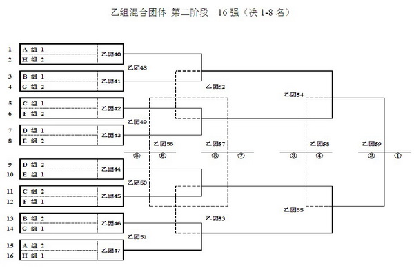 W020141119528335276213.jpg