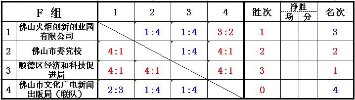 W020141119401451821969.jpg