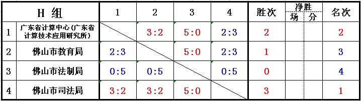 W020141119401453347268.jpg
