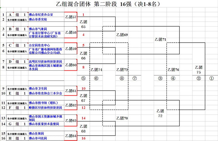 W020141119401454114930.jpg