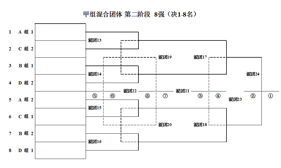 W020141119583468668186.jpg