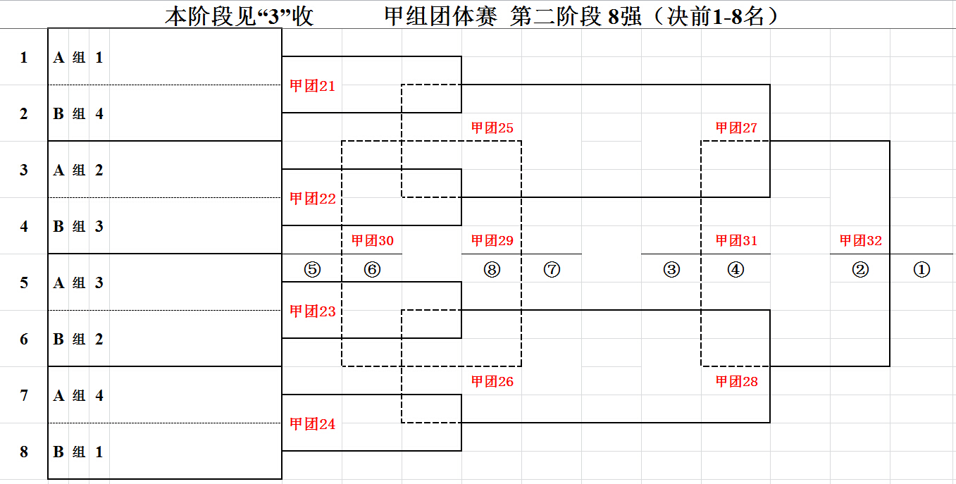 W020151112395923268346.jpg