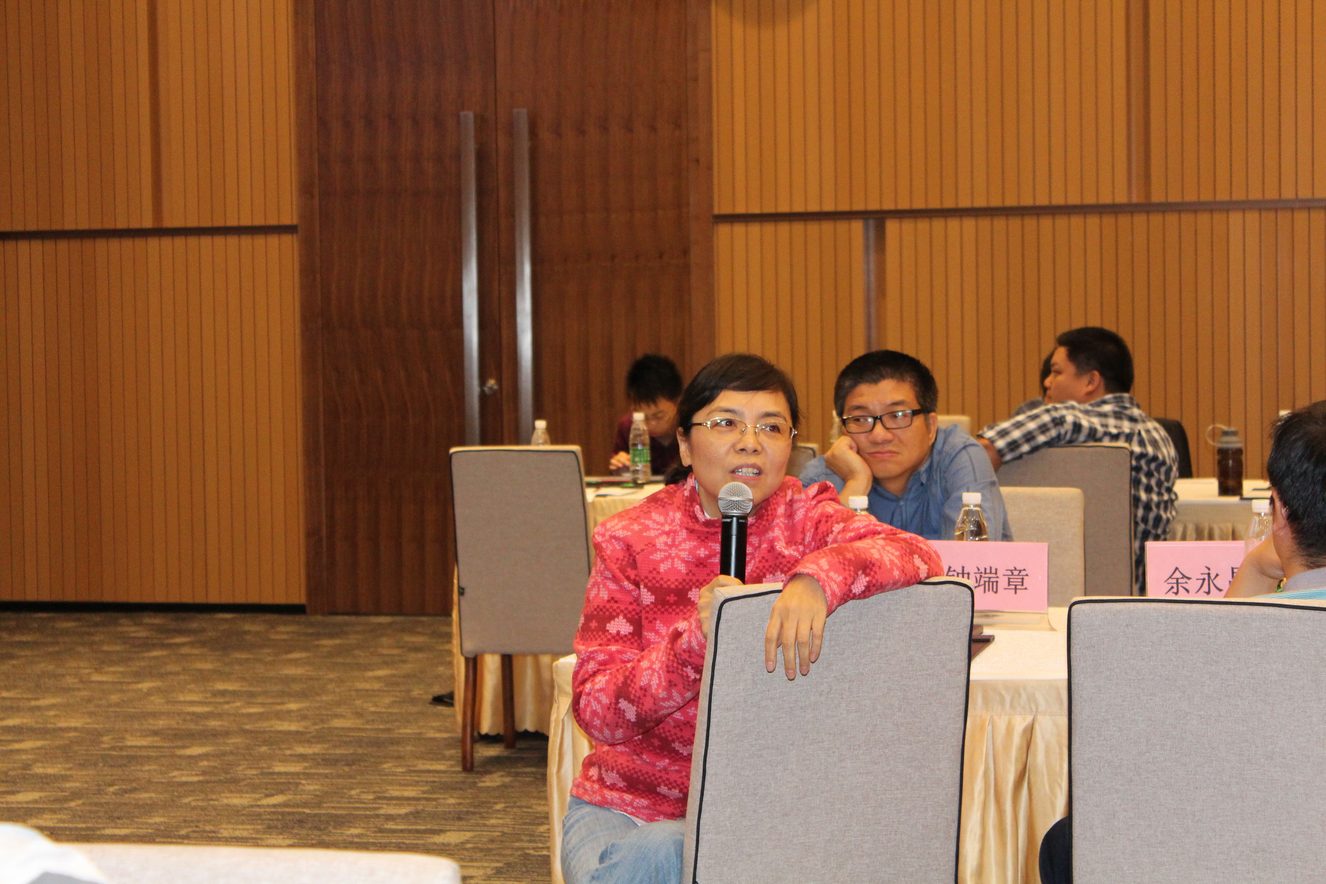 image0091 W020151111583827401829.jpg