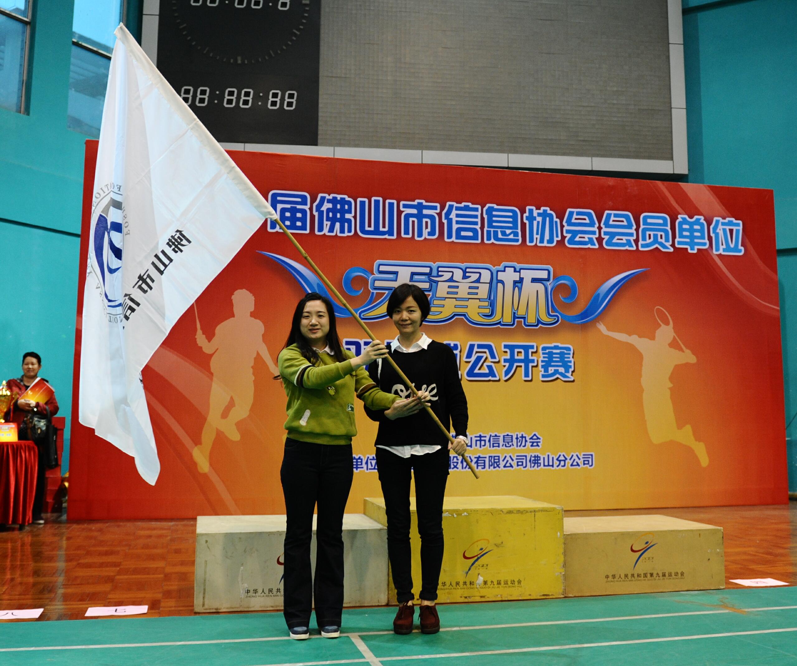 W020151201634979831610.jpg