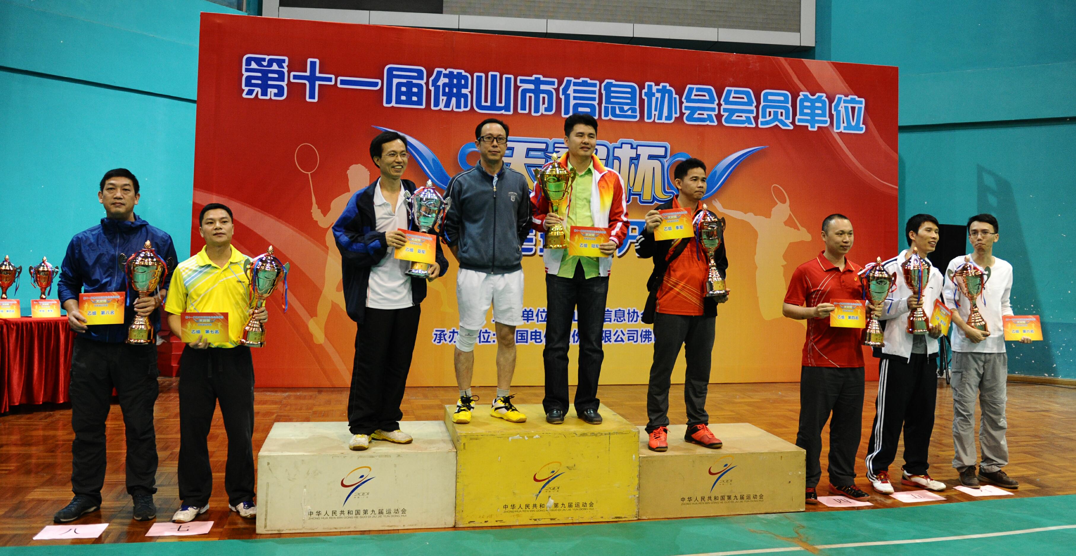 W020151201634986092260.jpg